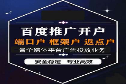 抖音广告创意：信息流推广案例