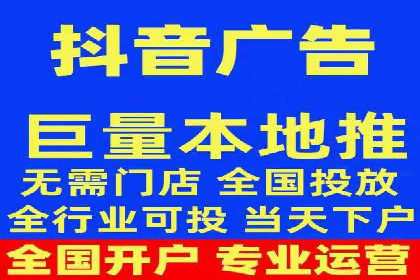竞价托管SEM案例分析：提升广告效果